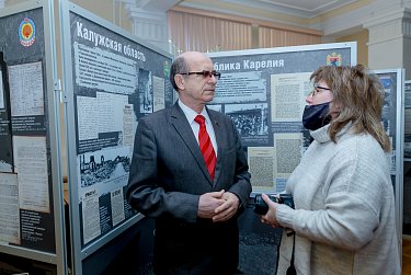 «Без срока давности»